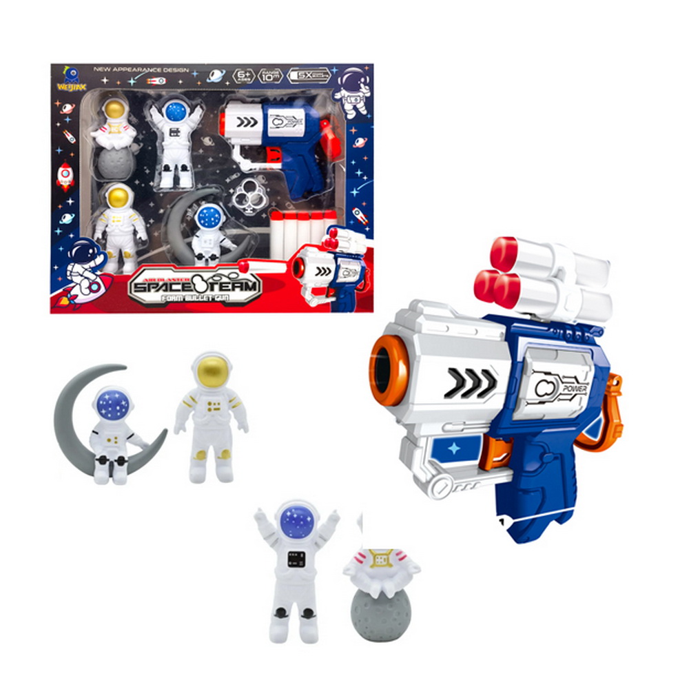 LANZA DARDO CON FIGURAS ESPACIAL